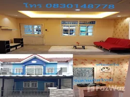 2 Bedroom Townhouse for sale in Bang Krasor MRT, Bang Kraso, Bang Kraso