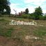  Land for sale in Lampang, Sop Prap, Sop Prap, Lampang