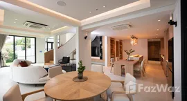 ยูนิตที่เหลืออยู่ในโครงการ หมู่บ้านลดาวัลย์ ปิ่นเกล้า