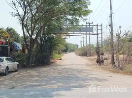  Grundstück zu verkaufen in Phanat Nikhom, Chon Buri, Wat Luang, Phanat Nikhom, Chon Buri