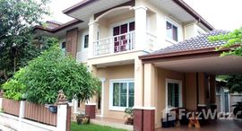 Available Units at PMC Home 4