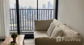 ยูนิตที่เหลืออยู่ในโครงการ Park Origin Thonglor