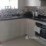 4 Habitación Apartamento en venta en DIAGONAL 74B # 32E E 3, Medellín, Antioquia