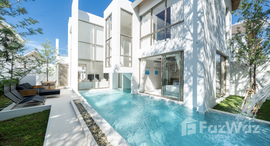 ยูนิตที่เหลืออยู่ในโครงการ ลักซ์ไพร์ด บาย วัลญา วิลล่า