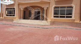 Viviendas disponibles en Al Dhahir