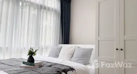 ยูนิตที่เหลืออยู่ในโครงการ เมโทร สกาย ประชาชื่น