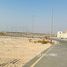  Land for sale at Jebel Ali Hills, Jebel Ali, Dubai, United Arab Emirates