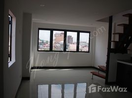 1 Bedroom Apartment for sale in Phsar Kandal Ti Pir, Phnom Penh Other-KH-54944
