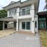 3 спален Дом на продажу в 88 Land and Houses Hillside Phuket, Чалонг, Пхукет Тощн