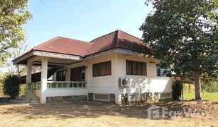 2 Bedrooms House for sale in San Sai Luang, Chiang Mai 