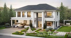 ยูนิตมือสองและให้เช่า