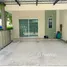 3 Habitación Adosado en venta en Lumpini Town Ville Chaengwattana - Tiwanon, Bang Phut, Pak Kret, Nonthaburi, Tailandia