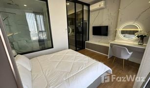 1 Bedroom Condo for sale in Bang Kapi, Bangkok Cloud Thonglor-Phetchaburi