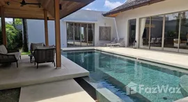 ยูนิตที่เหลืออยู่ในโครงการ อัญชัน ฮิลล์