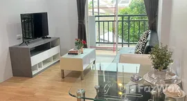 Unités disponibles à The Bell Condominium