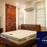 在2 Bedroom Apartment In Toul Tompoung租赁的2 卧室 公寓, Tuol Tumpung Ti Muoy, Chamkar Mon, 金边