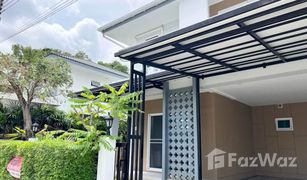 5 Schlafzimmern Haus zu verkaufen in Ratsada, Phuket The First Phuket