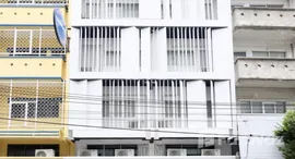 ยูนิตที่เหลืออยู่ในโครงการ บ้านซื่อตรง