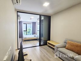 ขายคอนโด 1 ห้องนอน ในโครงการ เดอะ ไพรเวซี่ เตาปูน อินเตอร์เชนจ์, บางซื่อ, บางซื่อ, กรุงเทพมหานคร