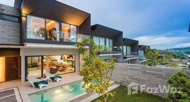 Kimera Pool Villa 在售单元