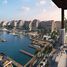 3 Bedroom Apartment for sale at La Sirene, La Mer, Jumeirah