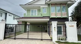 Available Units at 88 Land and Houses Hillside Phuket
