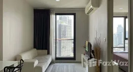 ยูนิตที่เหลืออยู่ในโครงการ ริทึ่ม สุขุมวิท 42