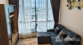 ยูนิตที่เหลืออยู่ในโครงการ ศุภาลัย พรีเมียร์ สามเสน - ราชวัตร