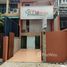 2 спален Дом for rent in Khlong Tan Nuea, Бангкок, Khlong Tan Nuea, Щаттхана, Бангкок