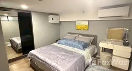 ยูนิตที่เหลืออยู่ในโครงการ Landmark @MRTA Station