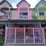 2 спален Дом for sale in Thai Ban Mai, Самутпракан, Thai Ban Mai, Mueang Samut Prakan