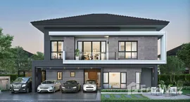 ยูนิตมือสองและให้เช่า