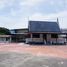  Земельный участок for sale in Thai Ban Mai, Самутпракан, Thai Ban Mai, Mueang Samut Prakan, Самутпракан