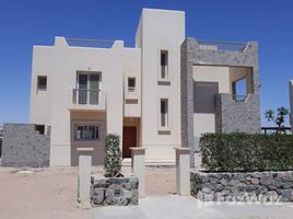 在Joubal Lagoon出售的4 卧室 别墅, Al Gouna, Hurghada