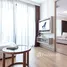 1 Bedroom Hotel for rent at Adelphi Forty-Nine, Khlong Tan Nuea, Watthana