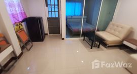 ยูนิตที่เหลืออยู่ในโครงการ Country Ville Resort