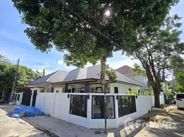 3 Schlafzimmer Haus zu verkaufen im Patak Villa, Chalong, Phuket Town, Phuket, Thailand