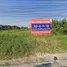  Land for sale in Khlong Hok, Pathum Thani, Khlong Hok, Khlong Luang, Pathum Thani, Thailand