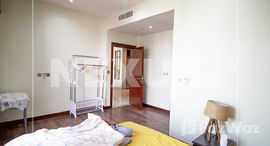 Available Units at Ubora Tower 1