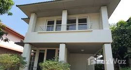 ยูนิตที่เหลืออยู่ในโครงการ บางกอก วิลล่า