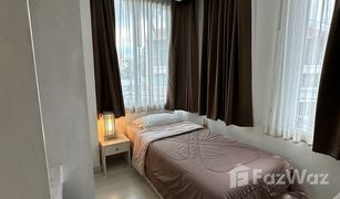 ขายคอนโด 2 ห้องนอน ใน สุเทพ, เชียงใหม่ S Condo Chiang Mai