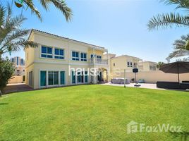 5 Bedroom Villa for sale at Nakheel Villas, Jumeirah Village Circle (JVC)