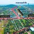  Земельный участок for sale in Phe, Районг, Phe