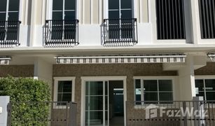 3 Schlafzimmern Reihenhaus zu verkaufen in Bang Kaeo, Samut Prakan Indy 4 Bangna km.7