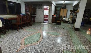 5 Bedrooms Shophouse for sale in Mak Khaeng, Udon Thani 