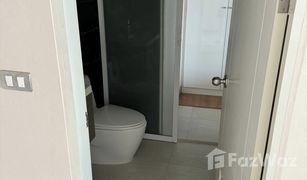 2 Bedrooms Condo for sale in Phra Khanong, Bangkok Tree Condo Ekamai