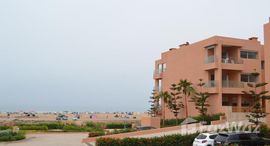 Appartement 83 m², Résidence Itran, Taghazout 在售单元