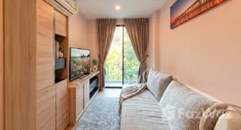 Viviendas disponibles en Metro Luxe Riverfront Rattanathibet