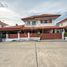 3 спален Дом на продажу в NATURE HOME WONGWAEN – RAMA 5, Bang Muang
