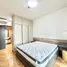 2 Schlafzimmer Appartement zu vermieten im Feliz En Vista, Thanh My Loi